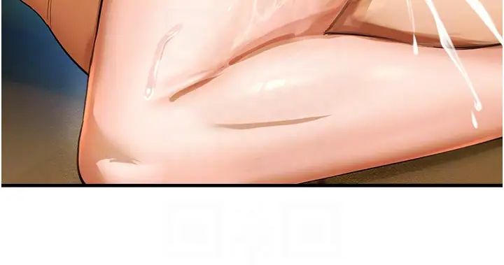 命運濕樂園第34話-一起來玩疊疊樂吧~