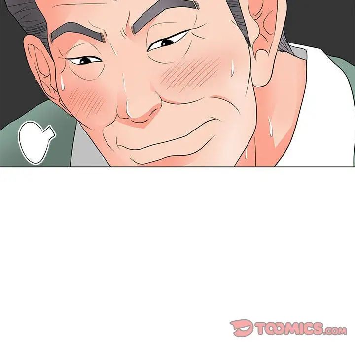 儿子的乐园第19话