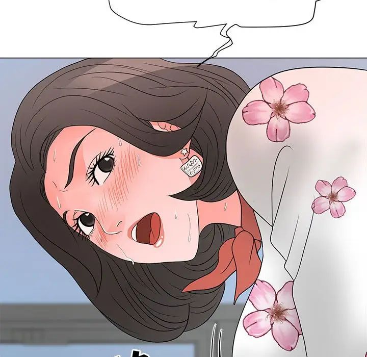 儿子的乐园第19话