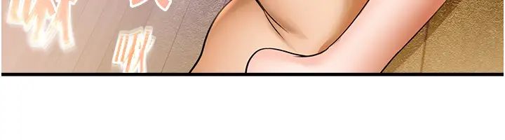 命運濕樂園第34話-一起來玩疊疊樂吧~