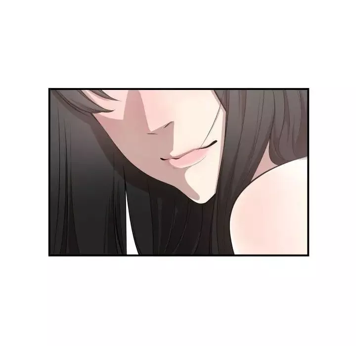 有什麼了不起的!第3話