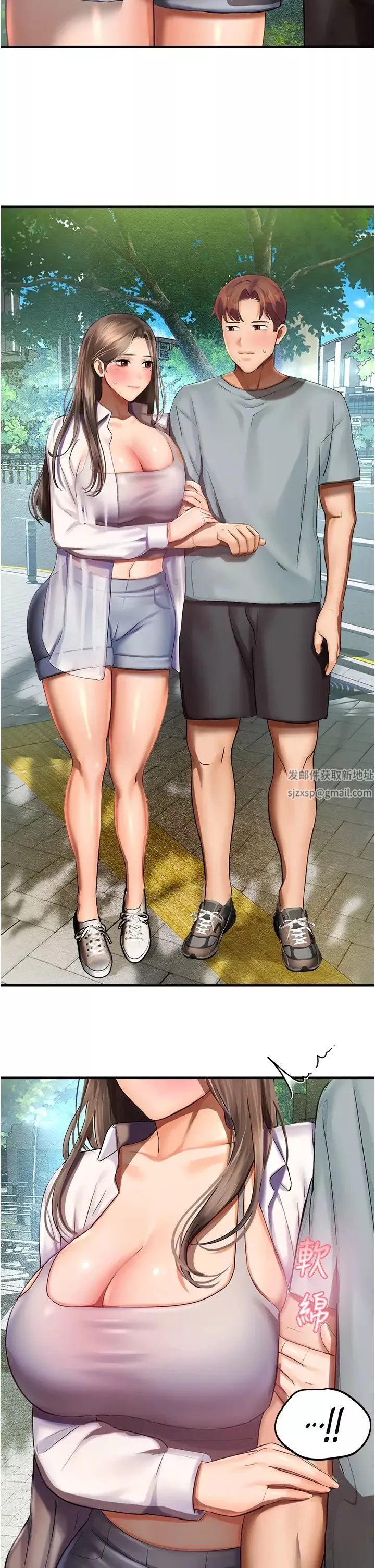 命运湿乐园-第35话-和新妹子近距离接触 - 图片 27