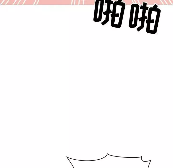 儿子的乐园-第20话 - 图片 34