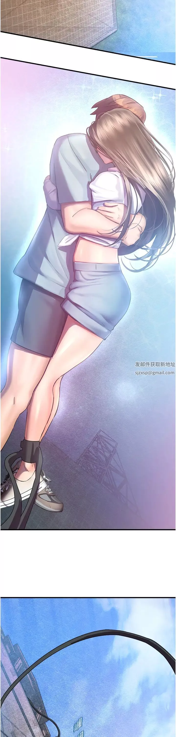命運濕樂園第35話-和新妹子近距離接觸