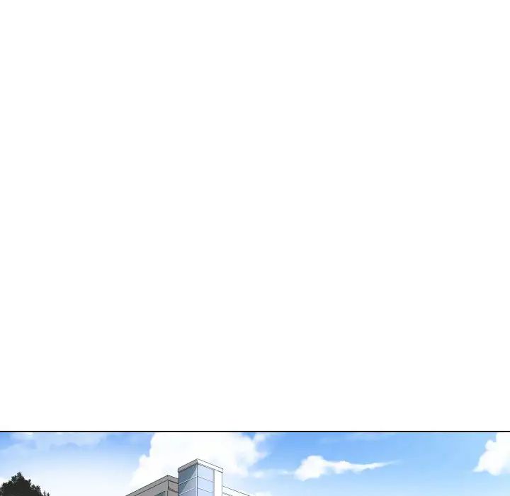 有什么了不起的!第4话