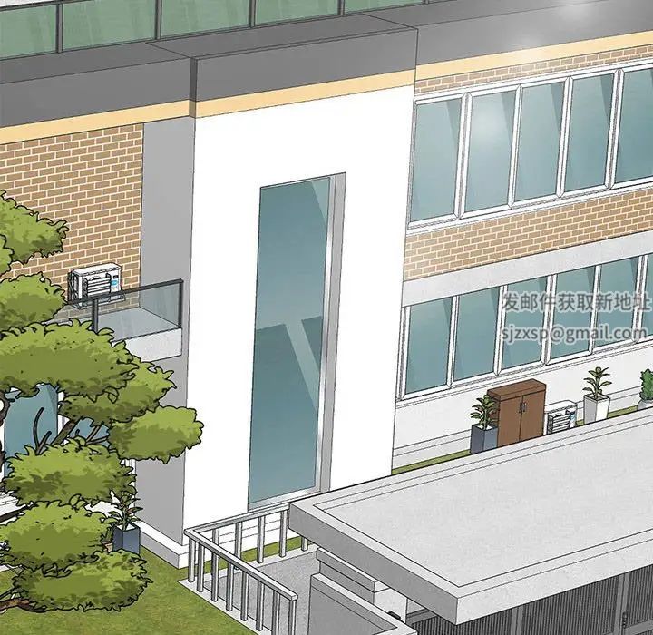 兒子的樂園第20話