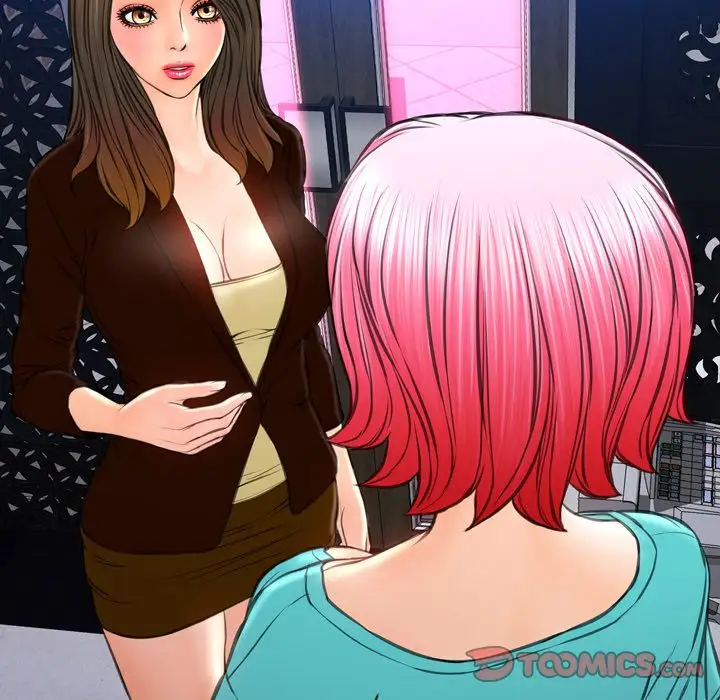 S商店的她第71章