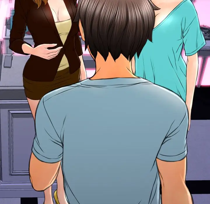 S商店的她第71章