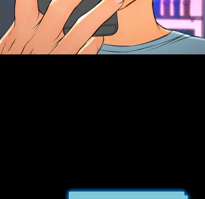 S商店的她第71章