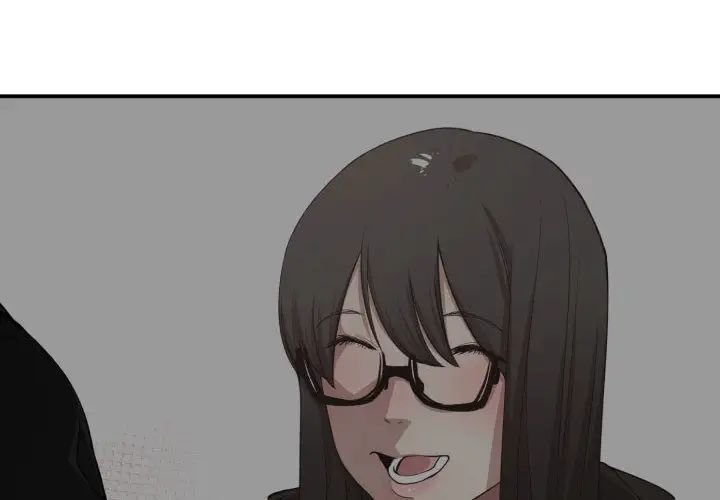 有什麼了不起的!第5話