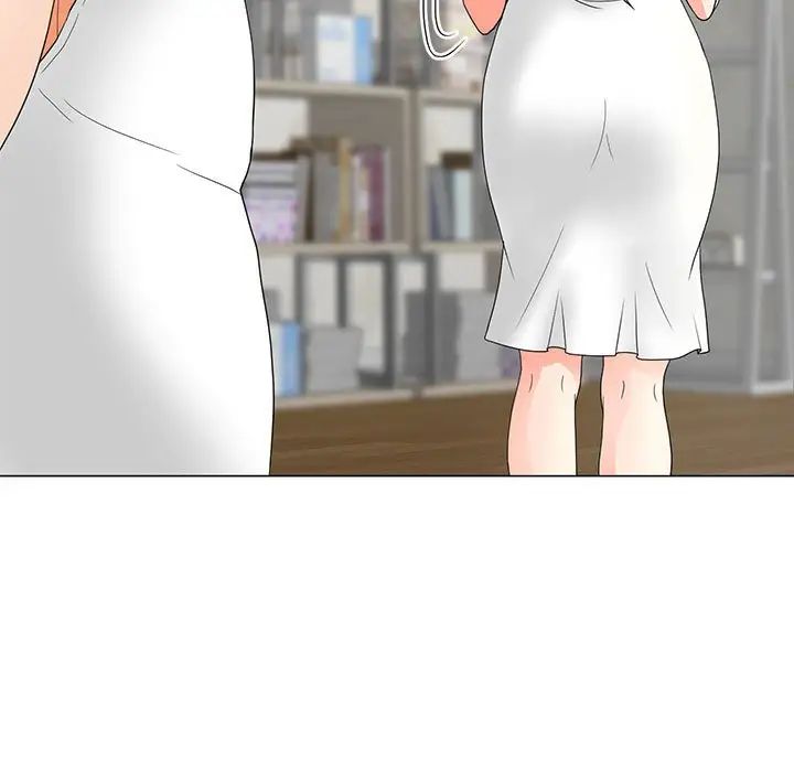 兒子的樂園第20話