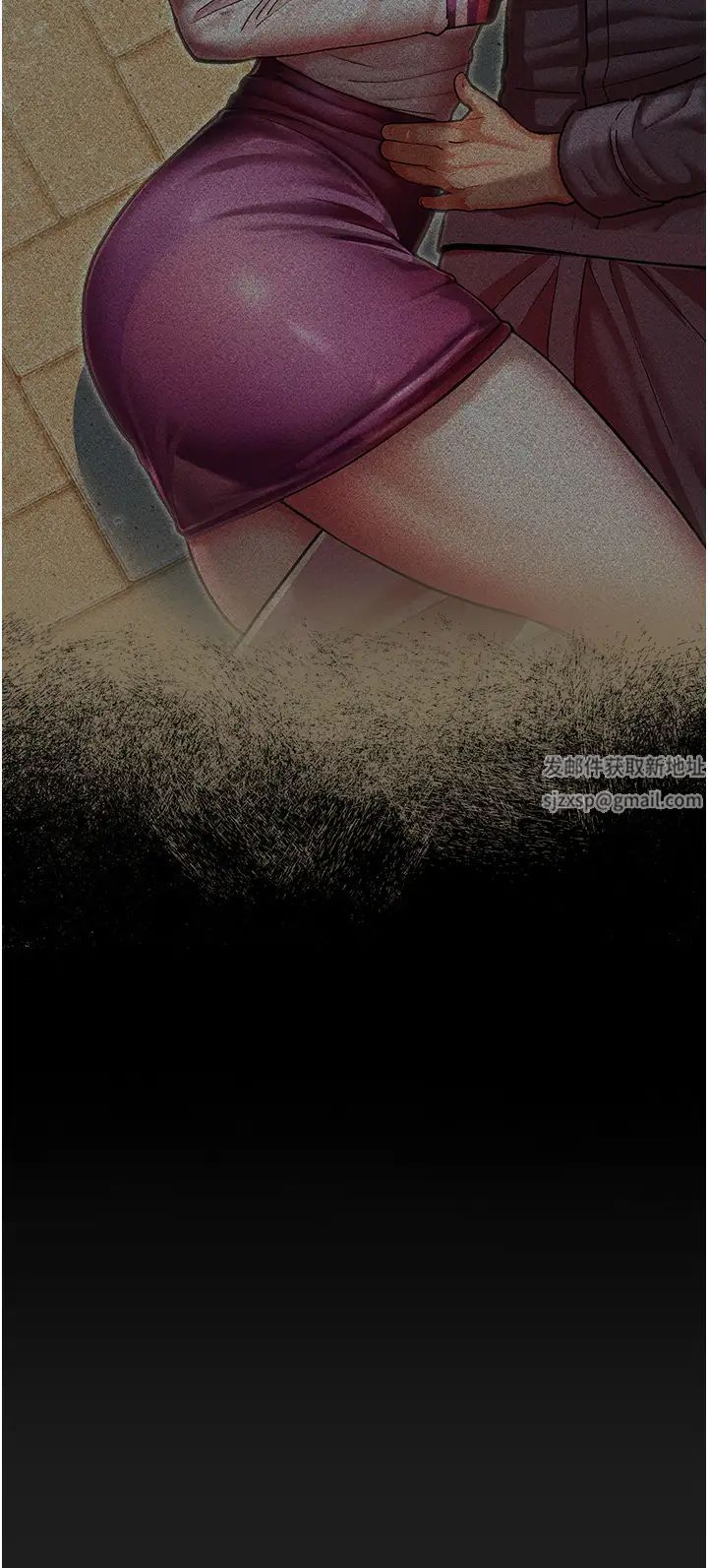 命运湿乐园第37话-观赏正妹下空秀