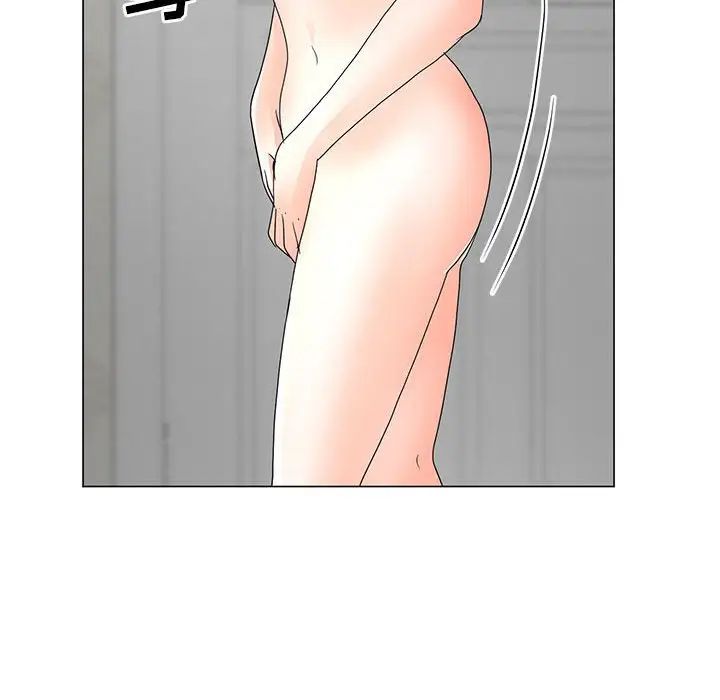 兒子的樂園第21話