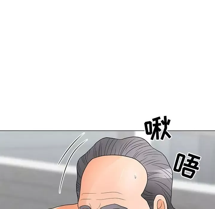 兒子的樂園第21話