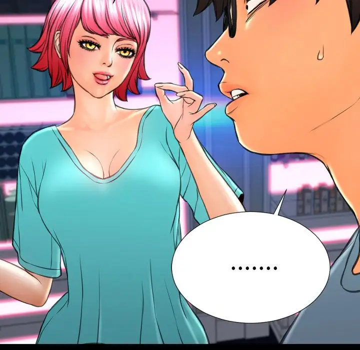 S商店的她第71章