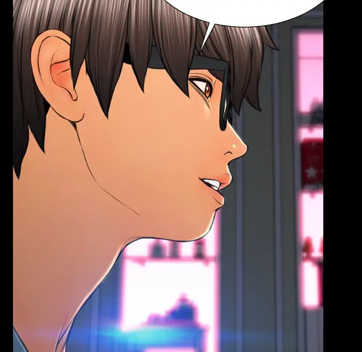 S商店的她第71章