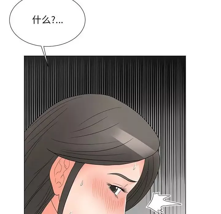 儿子的乐园-第21话 - 图片 63
