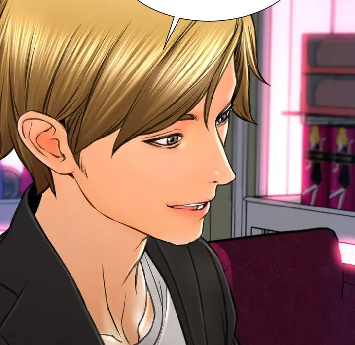 S商店的她第71章