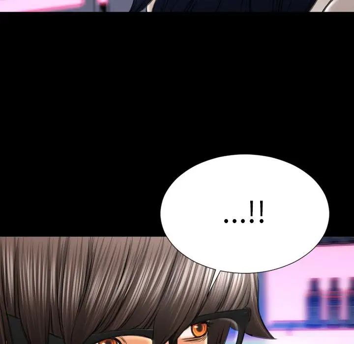 S商店的她第71章