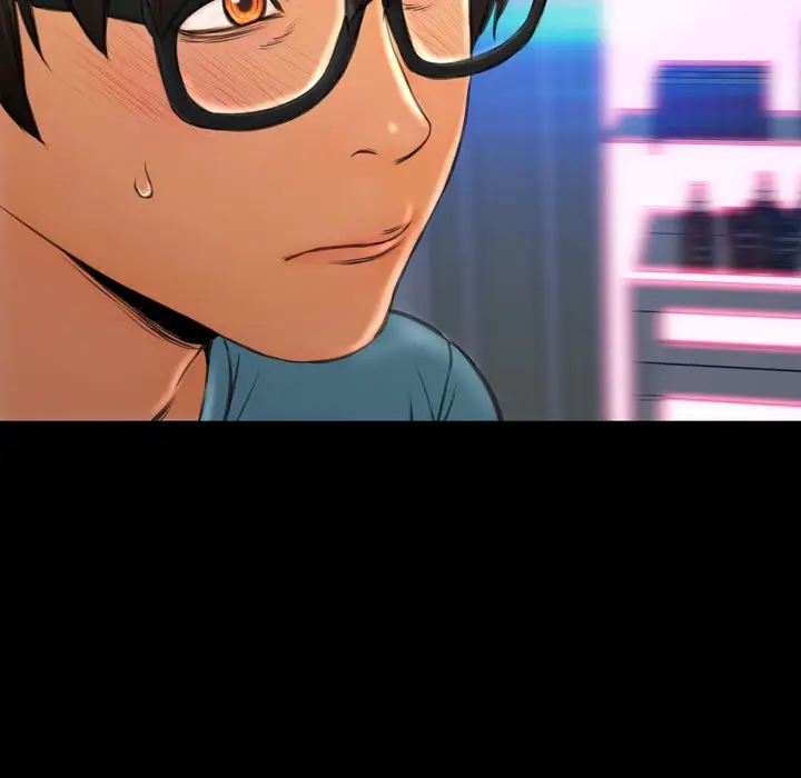 S商店的她第71章