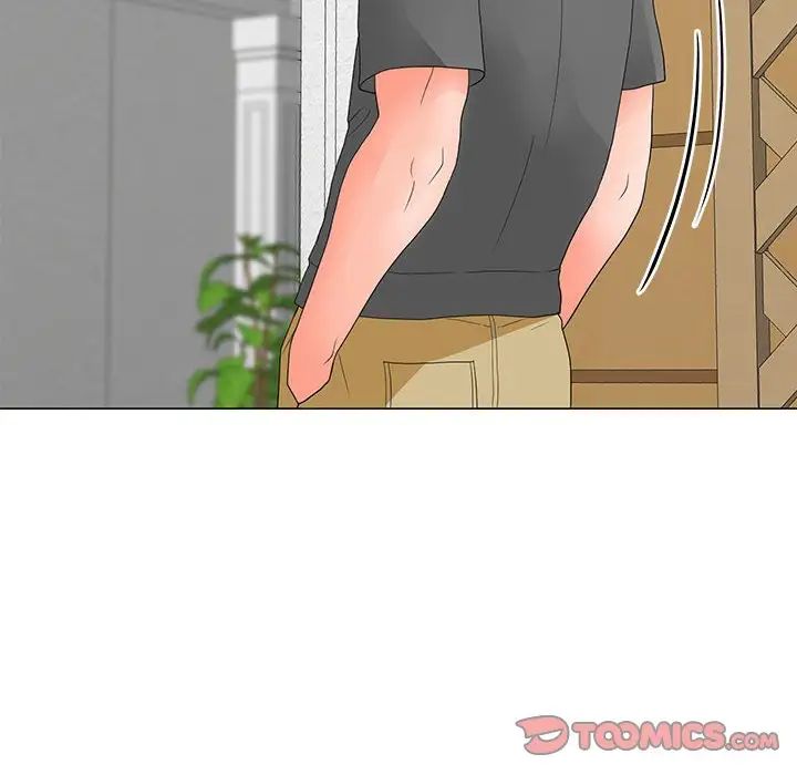 儿子的乐园第21话