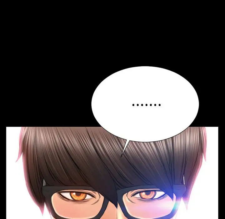 S商店的她第71章