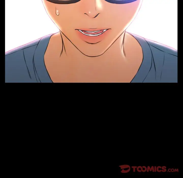 S商店的她第71章