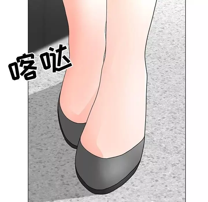 儿子的乐园-第21话 - 图片 108