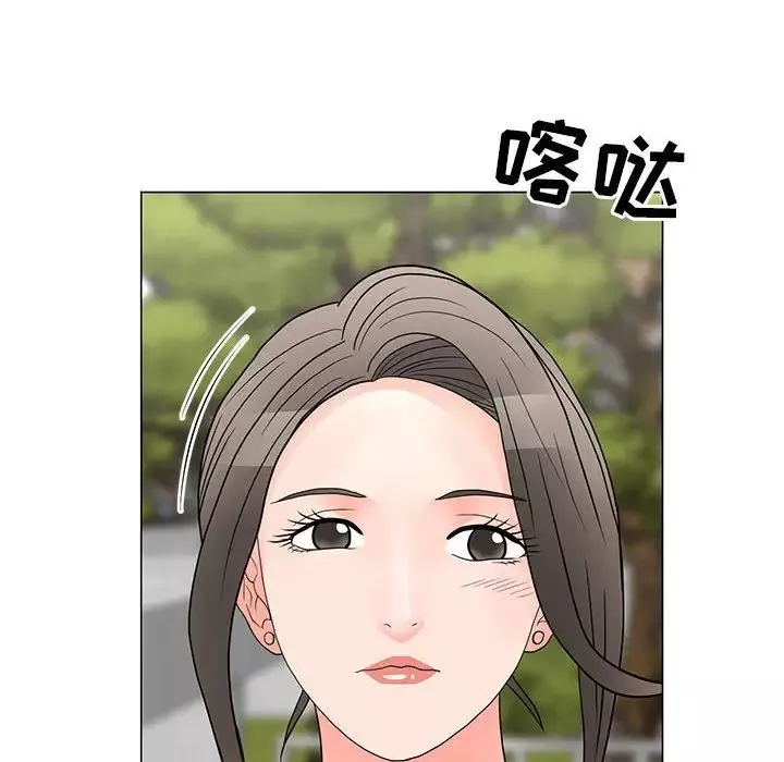儿子的乐园-第21话 - 图片 112