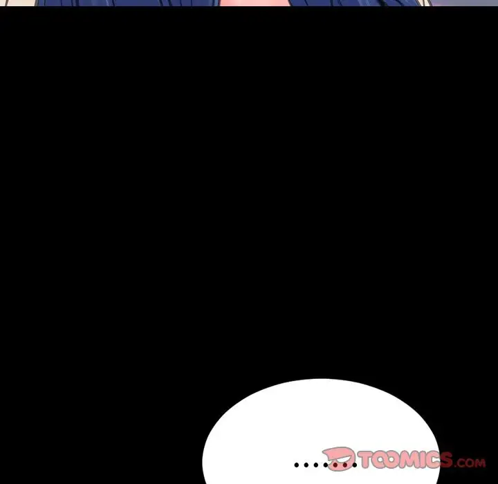 S商店的她第72章