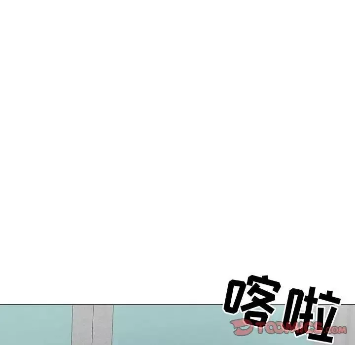 兒子的樂園第22話