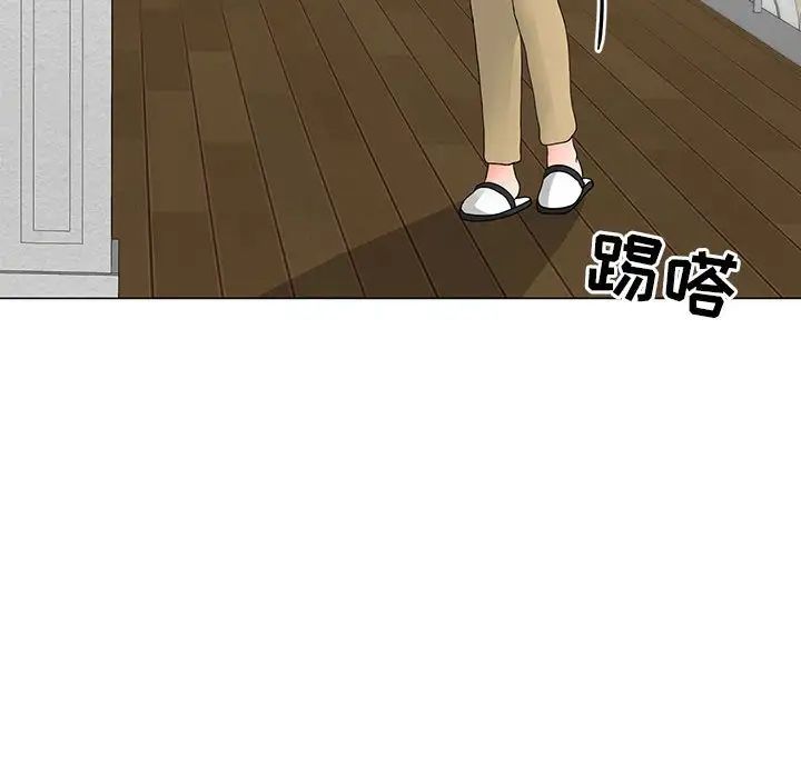 儿子的乐园第22话