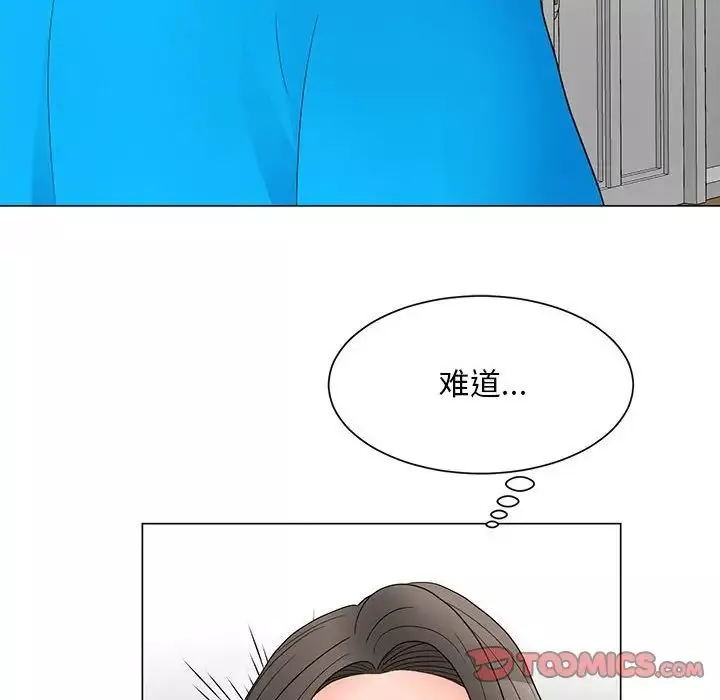 儿子的乐园-第22话 - 图片 26