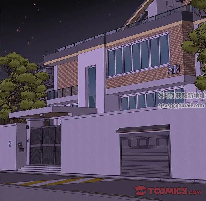 儿子的乐园第22话