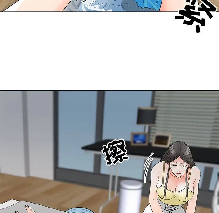 兒子的樂園第22話