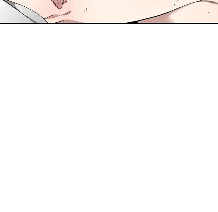 有什麼了不起的!第6話