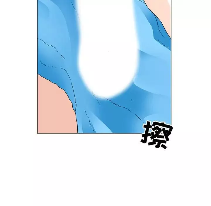 兒子的樂園第22話