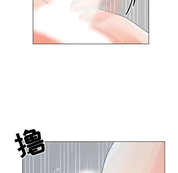 儿子的乐园第22话