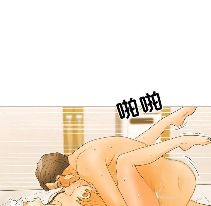 儿子的乐园第22话