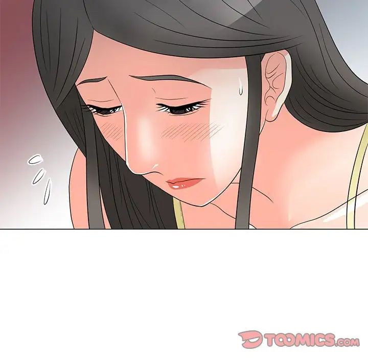 儿子的乐园第22话