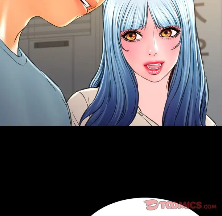 S商店的她第72章