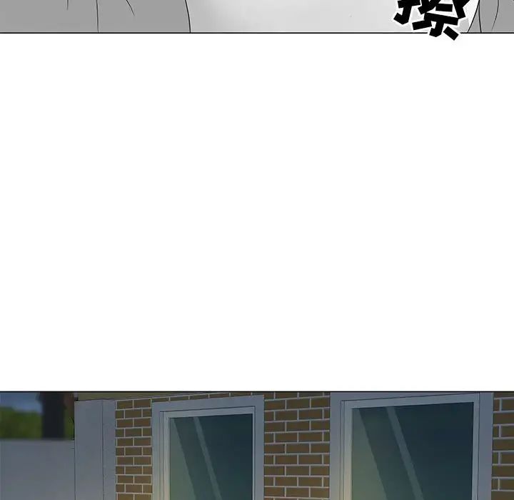 儿子的乐园第22话