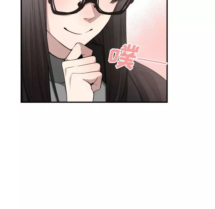 有什么了不起的!-第6话 - 图片 98