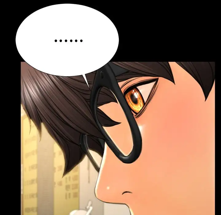 S商店的她第72章