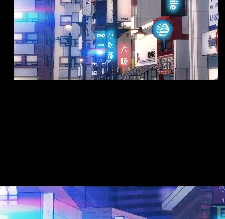 S商店的她第72章