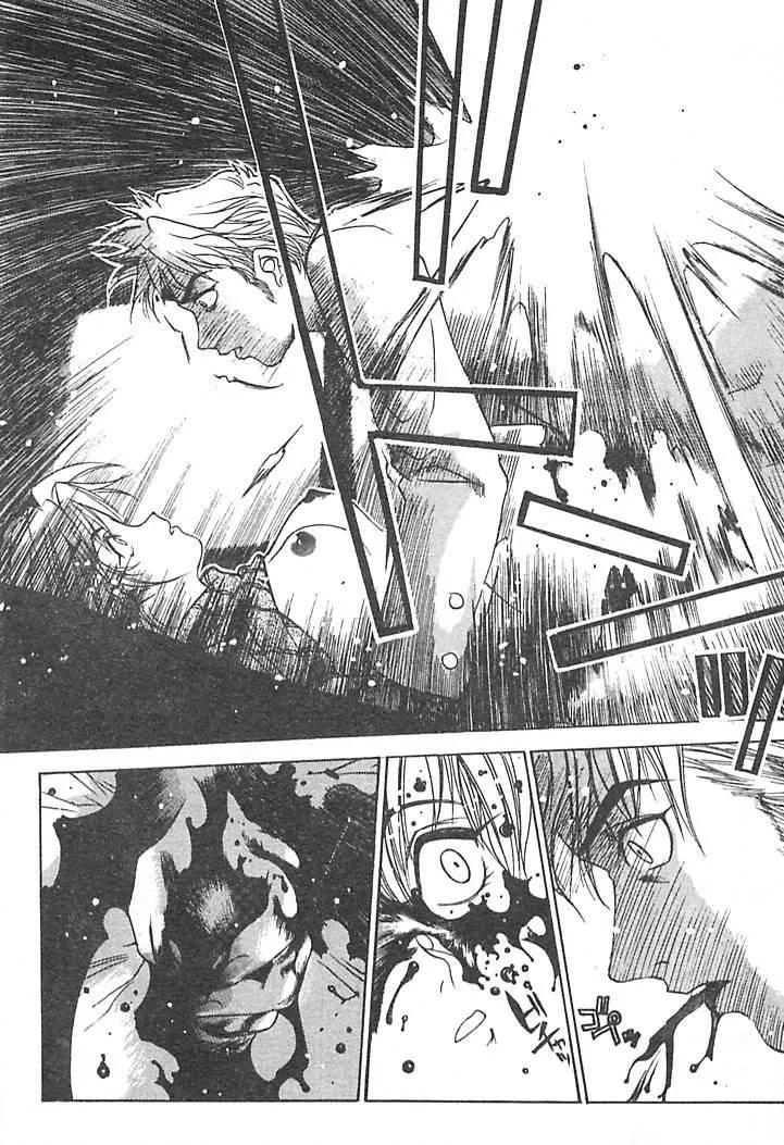 [大暮维人]JUNKSTORY～铁屑物语～[中]-[大暮维人]JUNKSTORY～铁屑物语～[中] - 图片 92