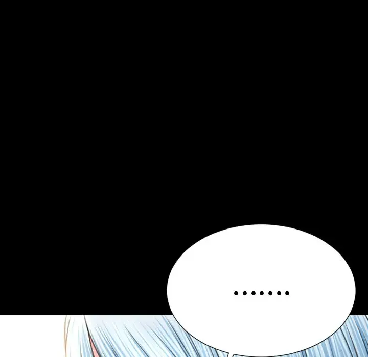 S商店的她第72章