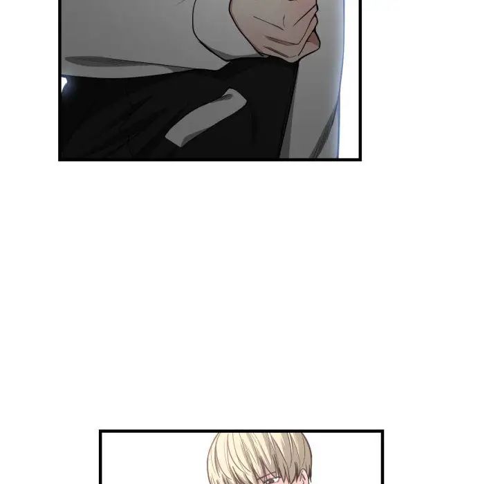 有什么了不起的!第8话