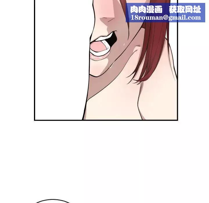 有什么了不起的!-第8话 - 图片 51