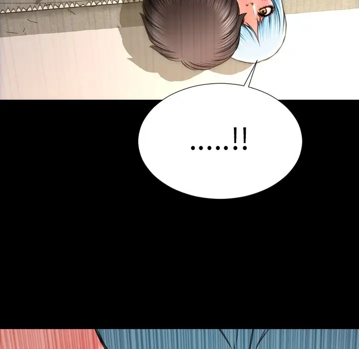 S商店的她第73章